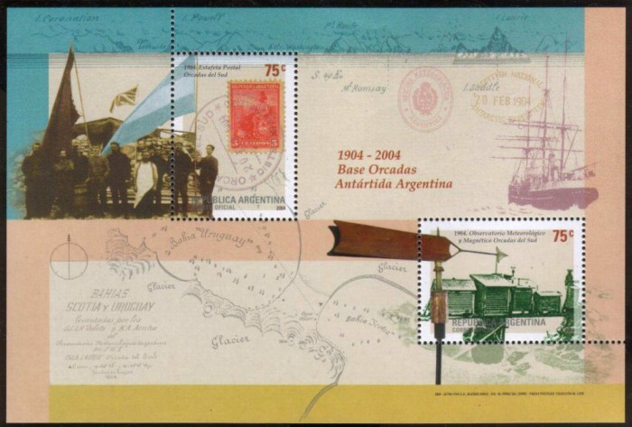 ARGENTINA 2004 ANTARCTICA CORABII