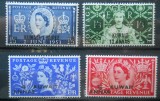 A2 SERIE COLONII BRITANICE KUWEIT