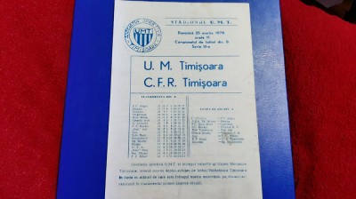 program U M Timisoara - C F R Timisoara foto