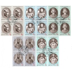 Ungaria 1986 - Regii maghiari, serie stampilata de 4