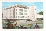 RF110 - Carte Postala - Suceava. Magazinul Bucovina, necirculata