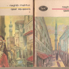 Naghib Mahfuz-Qasr es-sawq 2 vol.