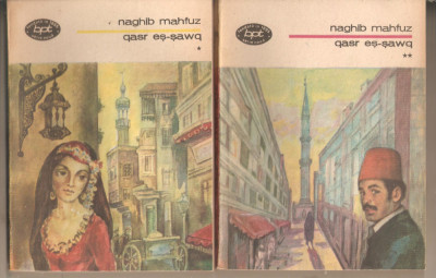 Naghib Mahfuz-Qasr es-sawq 2 vol. foto