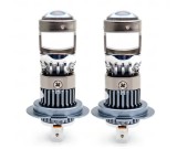 Set 2 becuri auto LED cu lupa, H7, 150W, 12V, 6500K, Canbus, fara eroare, +300%, BZRSH, IPF