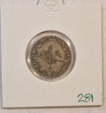 291 Egipt, Egypt, 5&frasl;10 Qirsh - Abdul Hamid II, 1293, 1885, KM#291, Africa