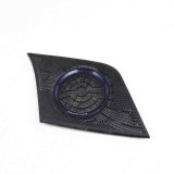 Capac Difuzor Audi Q5 8R (2008-2017) Original 8R0857228A