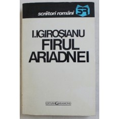 FIRUL ARIADNEI de I. IGIROSIANU