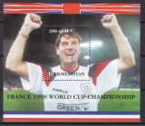 Turkmenistan 1998 sport fotbal MNH w61, Nestampilat