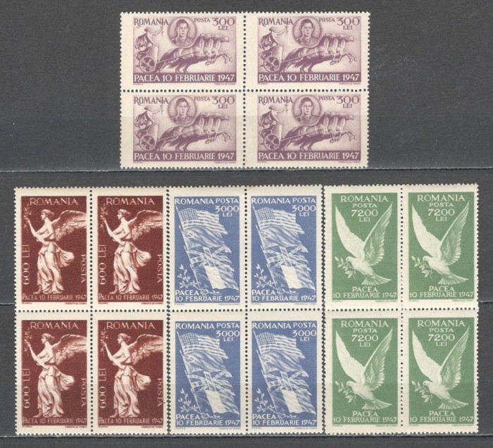 Romania.1947 Pacea bloc 4 ZR.127