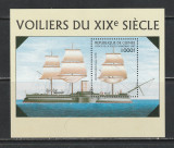 Guinea 1997 - Nave de Razboi din Secolul al 19-lea S/S 1v MNH, Nestampilat