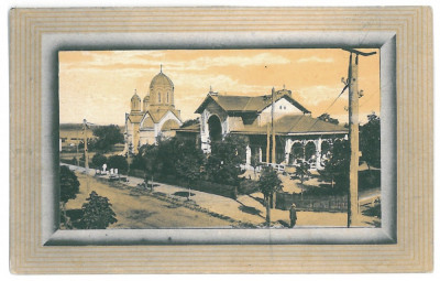 4220 - CALAFAT, Dolj, Church - old postcard - unused foto