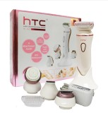 Aparat Ras Dama 4 in 1, Portabil, Pila Pedichiura, Epilare Faciala, Inghinala, Baterie Reincarcabila