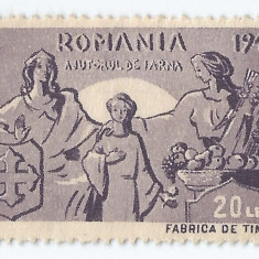 |Romania, Lot 901 cu 1 timbru fiscal de ajutor, 1942, MH