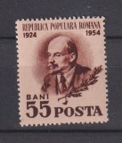 ROMANIA 1954 LP. 359 MNH