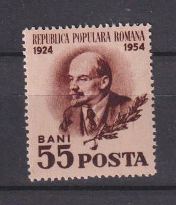 ROMANIA 1954 LP. 359 MNH foto