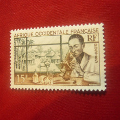 Serie Africa Occidentala Franceza 1953 - Laborator Medicina , 1 valoare