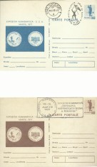 TSV - SET 3 CARTI POSTALE EXPOZITIA NUMISMATICA C.C.A. MARTIE 1977 foto