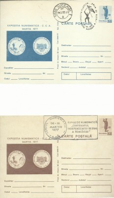 TSV - SET 3 CARTI POSTALE EXPOZITIA NUMISMATICA C.C.A. MARTIE 1977 foto