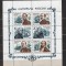 RUSIA 1989 &ndash; AMIRALI. VAPOARE, bloc nestampilat, SA18
