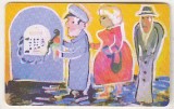 bnk card Cartele telefonice - Lithuania - picturi - Pupil Picture Tender 1