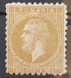 Romania 1879 - Carol l ,,Bucuresti ll '',Lp.40l