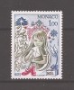 Monaco 1978 - Craciun, MNH, Nestampilat