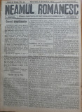 Ziarul Neamul romanesc , nr. 45 , 1915 , din perioada antisemita a lui N. Iorga