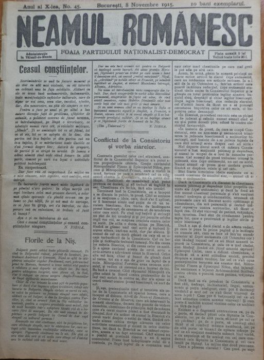 Ziarul Neamul romanesc , nr. 45 , 1915 , din perioada antisemita a lui N. Iorga