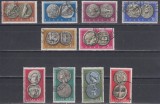 A12 S3 11 - Timbre foarte vechi Grecia - numismatica, Stampilat
