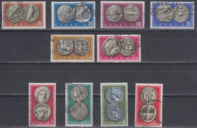 A12 S3 11 - Timbre foarte vechi Grecia - numismatica foto