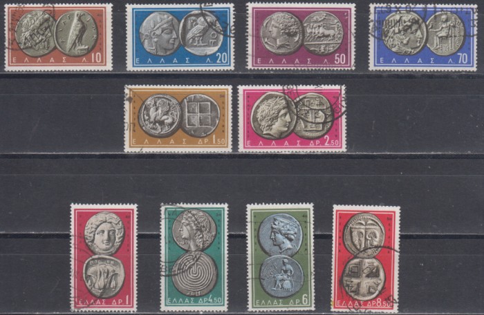 A12 S3 11 - Timbre foarte vechi Grecia - numismatica