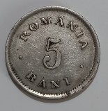 Rom&acirc;nia, 5 Bani 1900.