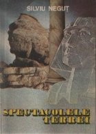 Spectacolele Terrei foto