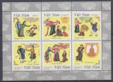 VIETNAM 1998 POVESTI VIETNAMEZE BLOC MNH