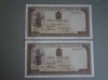 500 lei 1943 Filigran Vertical aUNC - 2 Buc. Serii Consecutive