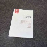 Carte Service Tesla Model S 2017 Originala