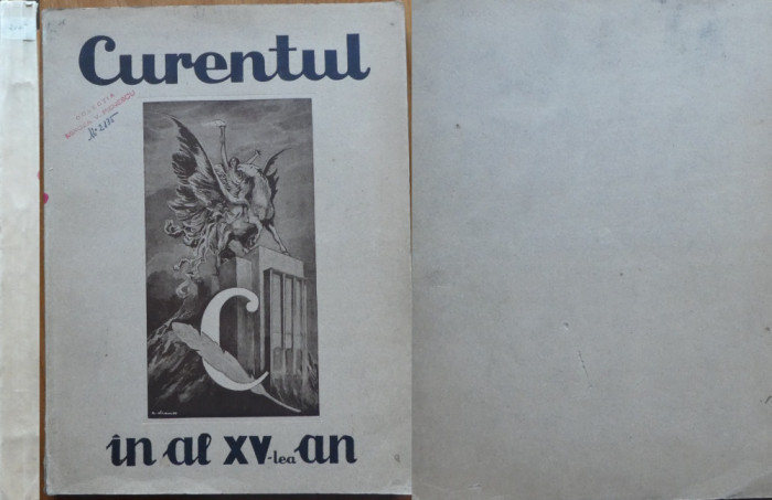 Ziarul Curentul in al XV - lea an, exemplar 39 / 100, 1942, album de lux