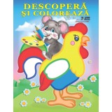 Descopera si coloreaza - Pasari domestice |