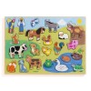 Puzzle din lemn Ferma Djeco 22 piese