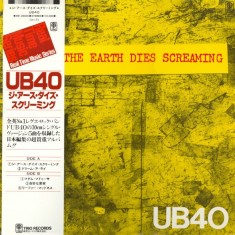 Vinil LP # &amp;quot;Japan Press&amp;quot; MINI-ALBUM ~~UB40 &amp;ndash; The Earth Dies Screaming (VG+) foto