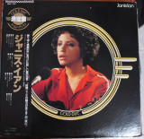 Vinil &quot;Japan Press&quot; Janis Ian &ndash; Gold Disc (EX), Pop