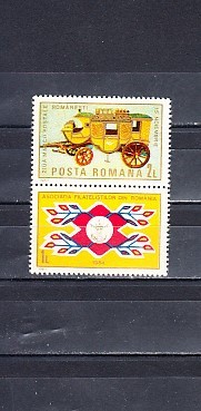 M1 TX6 5 - 1984 - Ziua marcii postale romanesti - cu vinieta foto