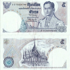 1969 , 5 baht ( P-82a.2 ) - Thailanda