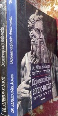DICTIONAR EXPLICATIV EBRAIC-ROMAN,ALFRED HARLAOANU(,,NEMIRA&amp;quot;1998-2000),DOUA VOL. foto