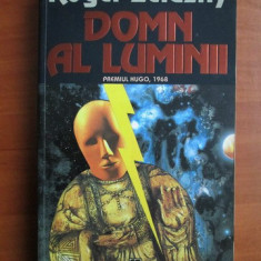 Roger Zelazny - Domn al luminii