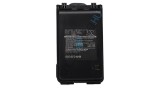 &Icirc;nlocuire baterie radio VHBW pentru Icom BP-265LI, BP-265 - 2500 mAh 7,4 V Li-Ion + clemă pentru curea