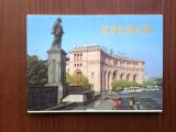 Erevan Armenia URSS pliant mapa carti postale lot colectie 16 vederi foto color necirculate