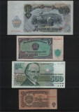 Set Bulgaria 14 bancnote (cele din imagini)