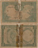 1953, 5 piastres (P-95) - Indochina Franceză