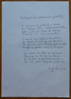 Manuscris Emil Brumaru, poezia: Madrigalurile corabierului galant, 3 foto